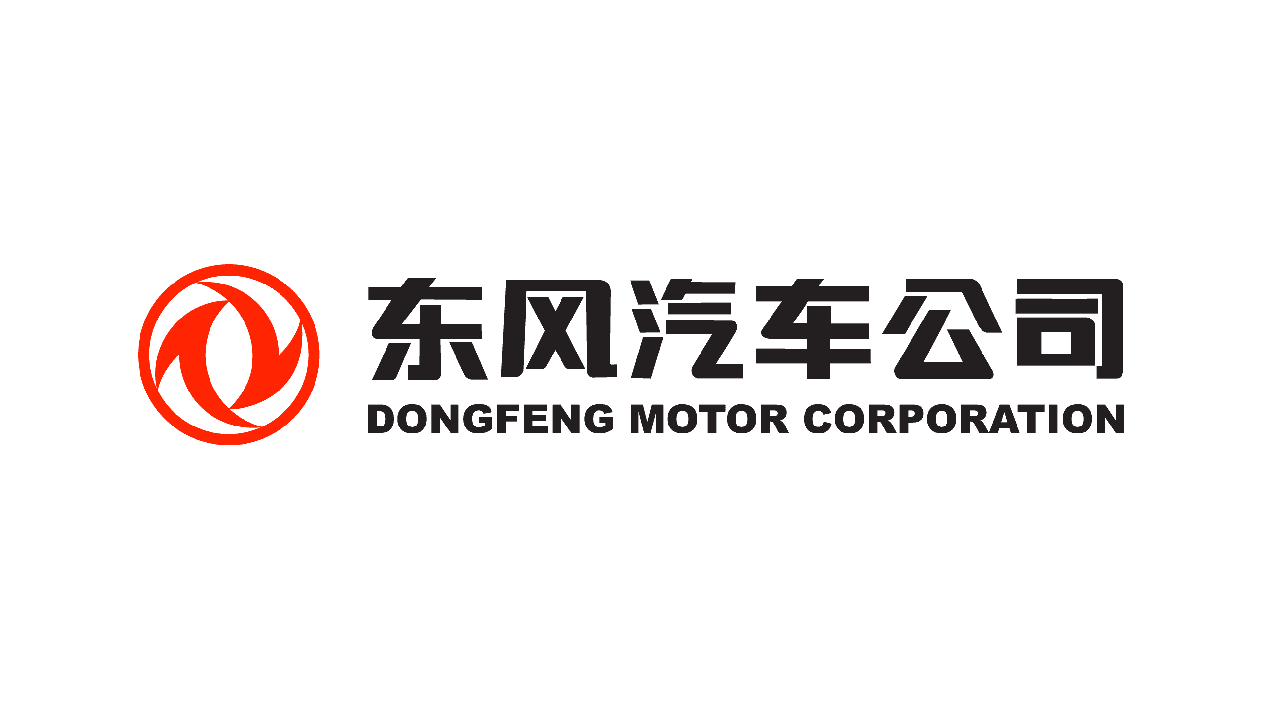 Logo original de dongfeng